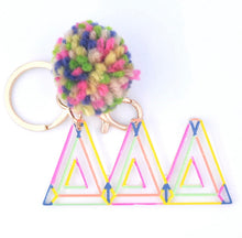 Load image into Gallery viewer, Sorority Colorblock Pom Keychain
